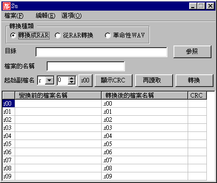 001.gif (10264 bytes)