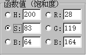 5-f.gif (1698 字節)