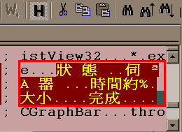 cpatch1064.gif (4937 bytes)