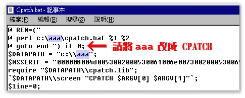cpatch_03.gif