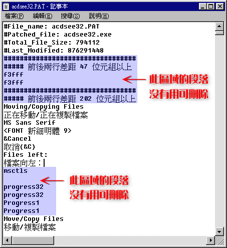 cpatch_06.gif