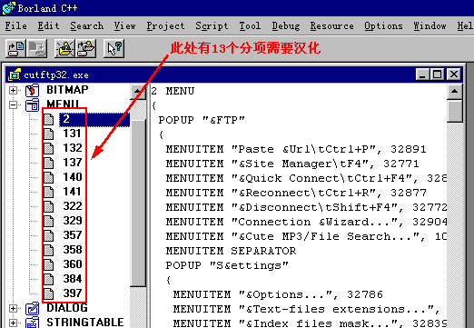 hh3.gif (12984 字節)