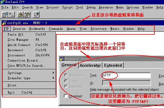 hh4.gif (12259 字節)