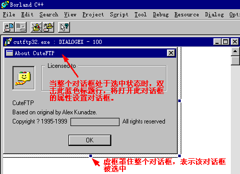 hh5.gif (10115 字節)
