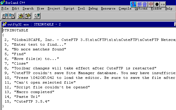 hh9.gif (9740 字節)