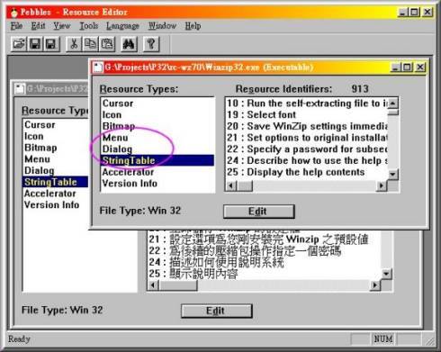 p32intro.jpg