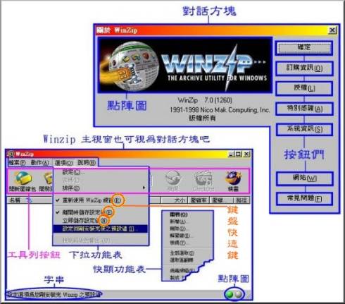p32wz7ex.jpg