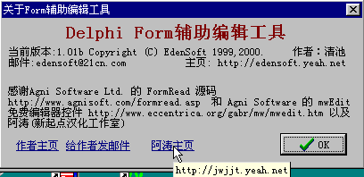 dfm02.gif