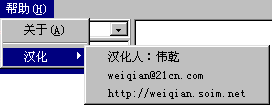 dfm9.gif
