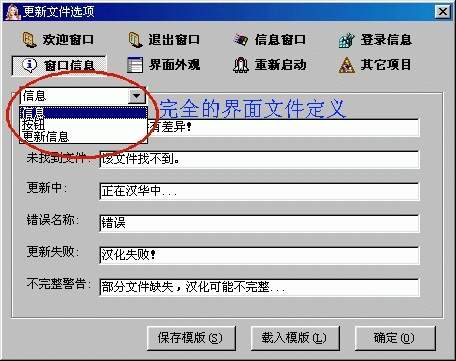 option-2.jpg