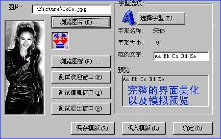 option-3.jpg