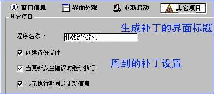option-4.jpg