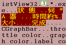 cpatch1064.gif (2955 bytes)