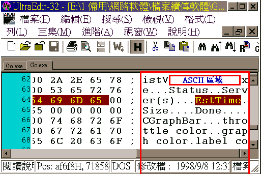 uledit00.gif (16761 bytes)
