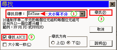 uledit01.gif (5958 bytes)