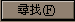 uledit013.gif (1025 bytes)