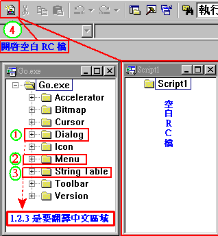 vc++02.gif (8878 bytes)