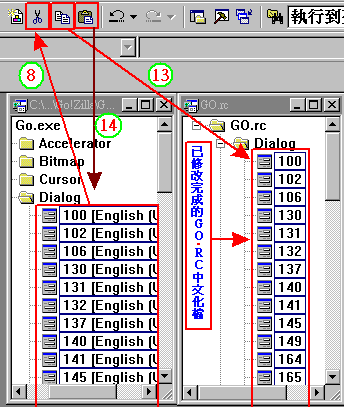 vc++101.gif (15511 bytes)